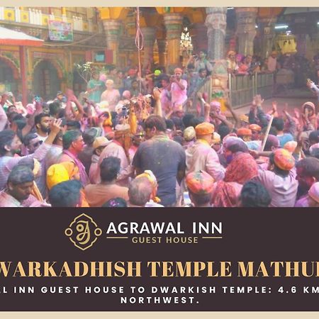 מטורה Agrawal Inn Guest House מראה חיצוני תמונה