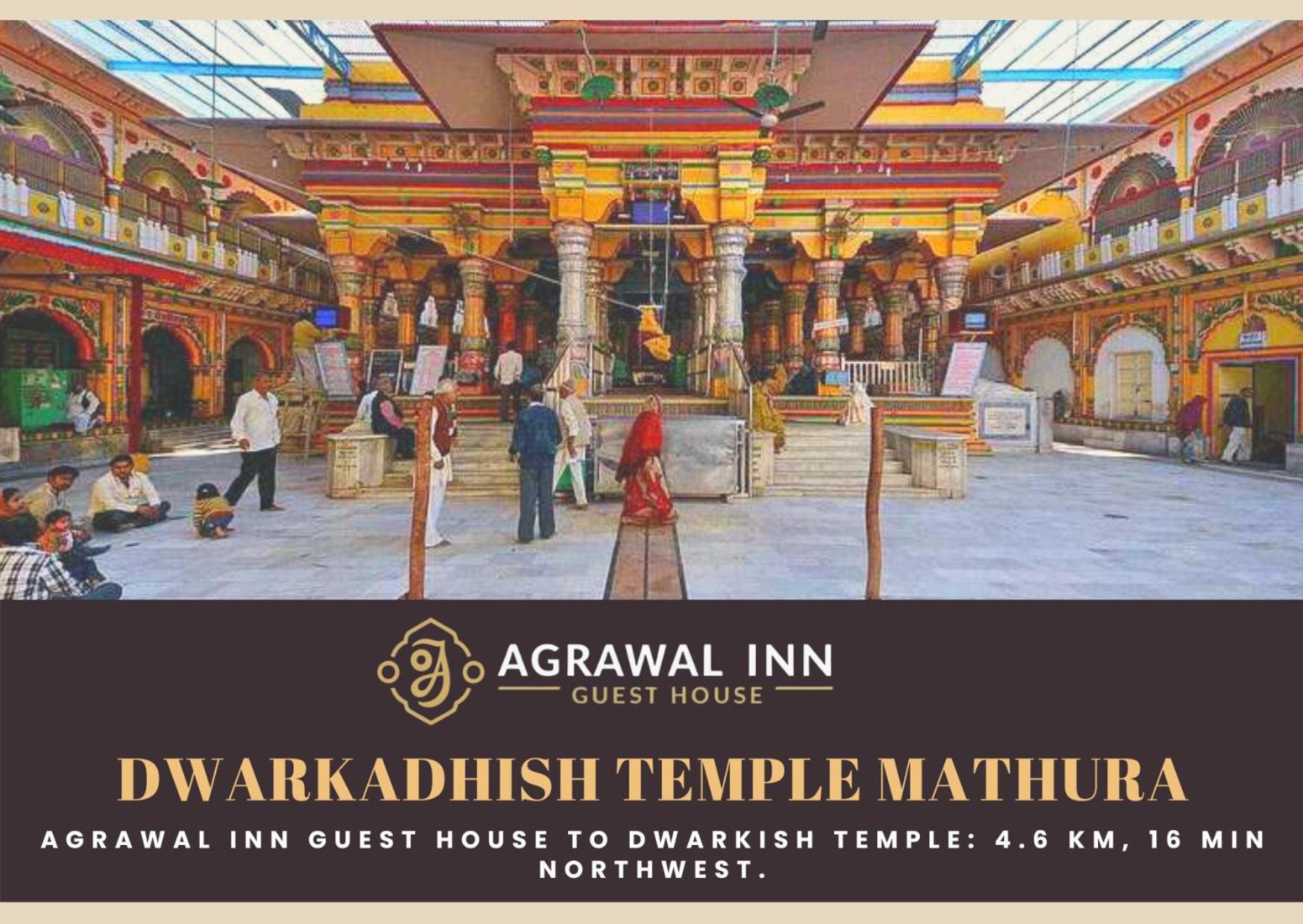 מטורה Agrawal Inn Guest House מראה חיצוני תמונה
