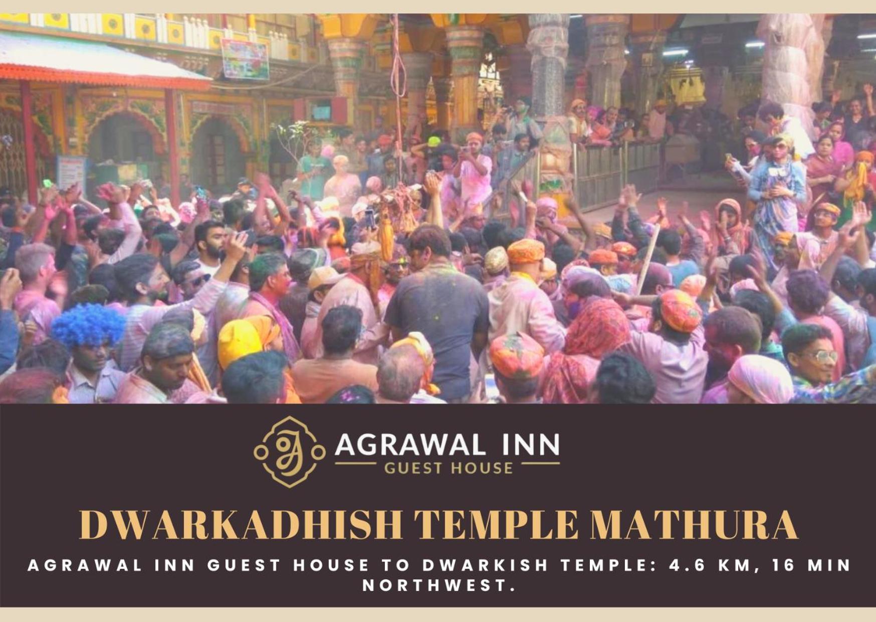 מטורה Agrawal Inn Guest House מראה חיצוני תמונה