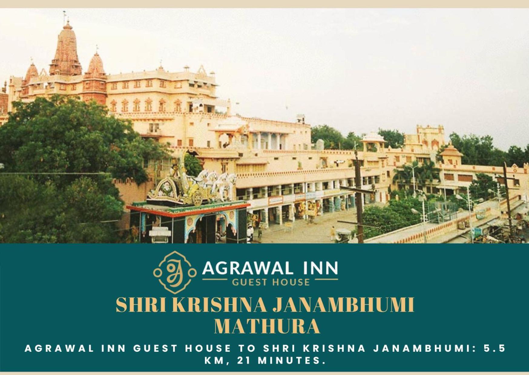מטורה Agrawal Inn Guest House מראה חיצוני תמונה