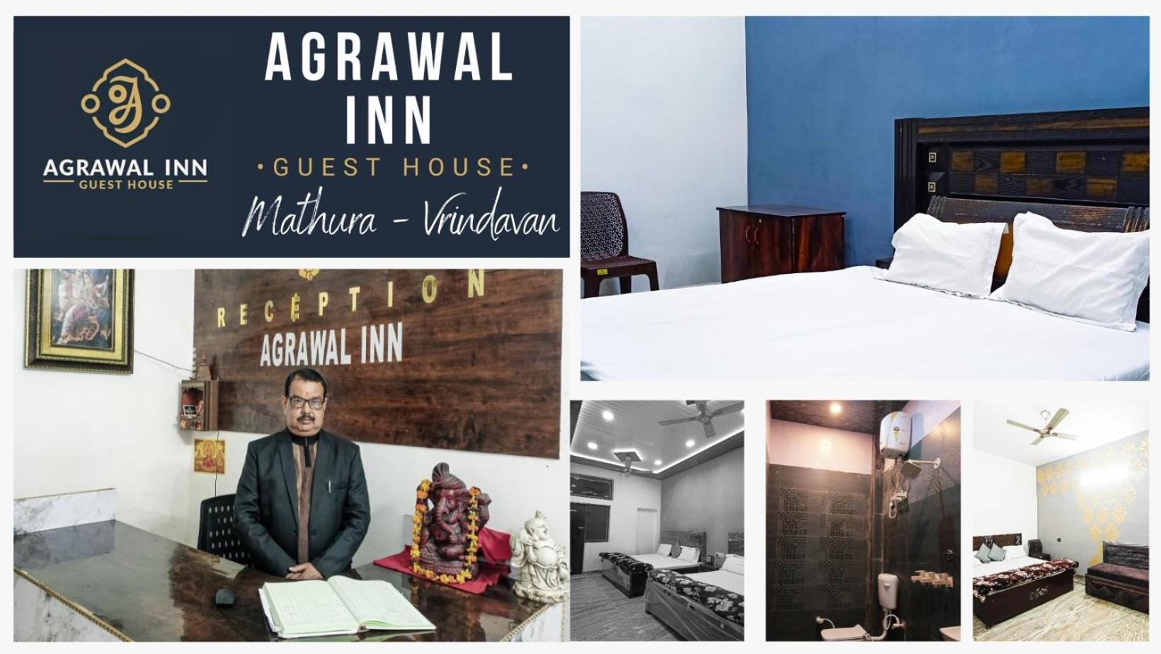 מטורה Agrawal Inn Guest House מראה חיצוני תמונה