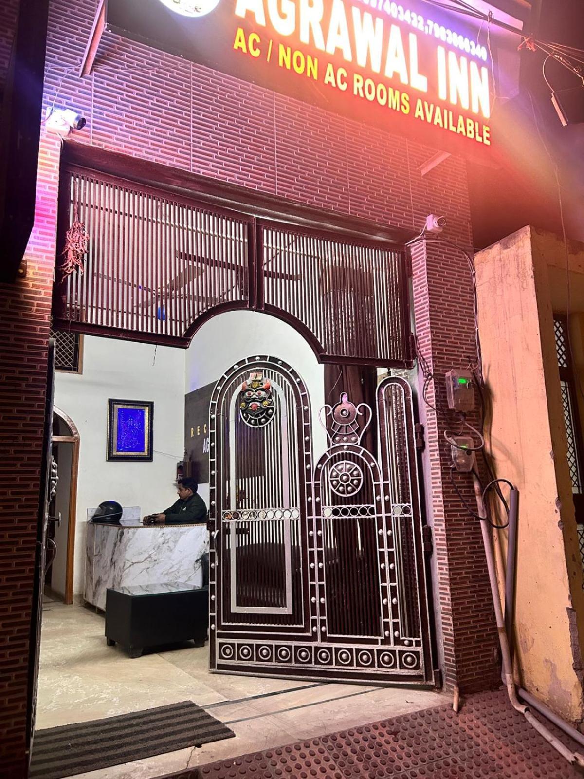 מטורה Agrawal Inn Guest House מראה חיצוני תמונה