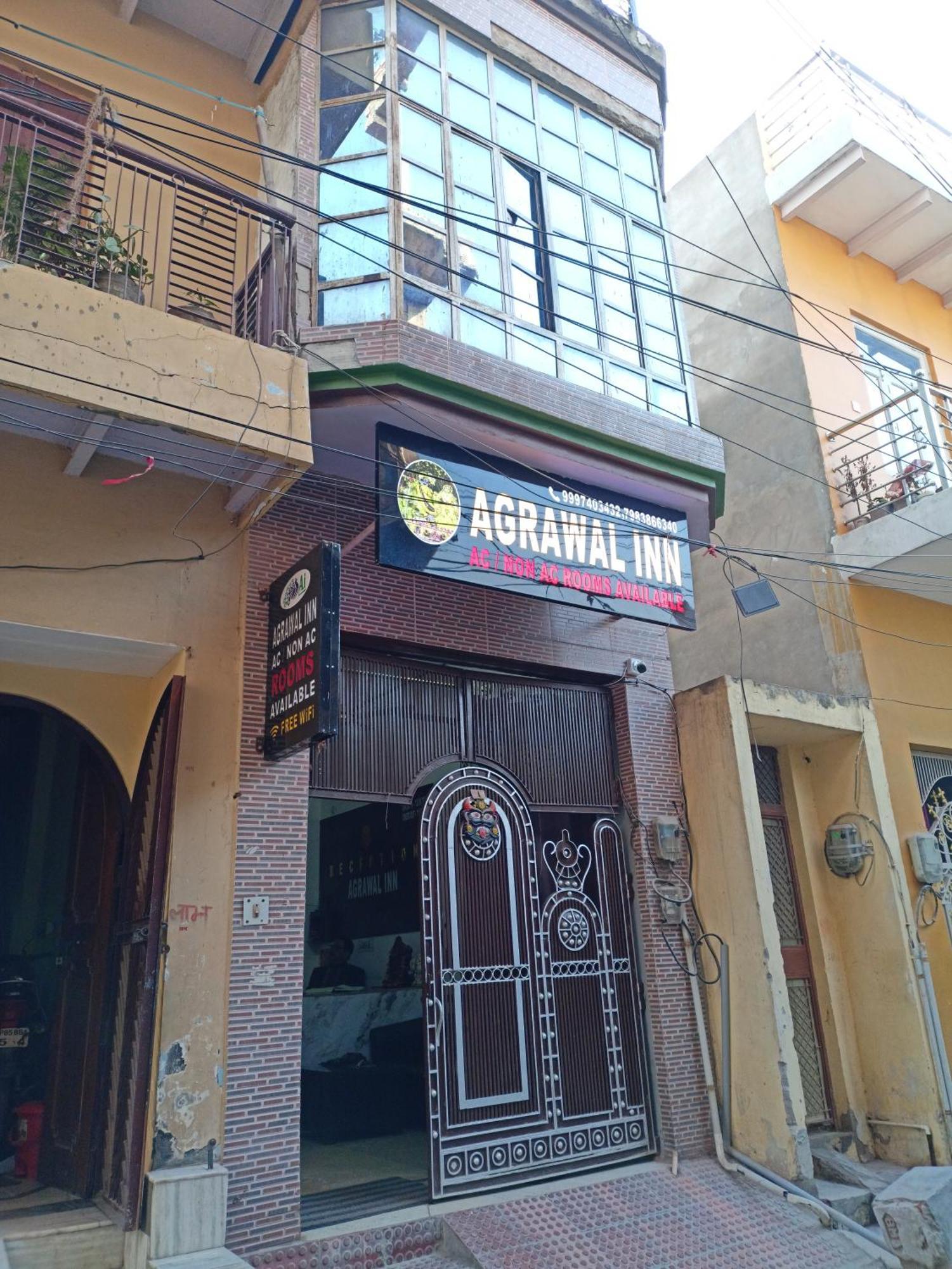 מטורה Agrawal Inn Guest House מראה חיצוני תמונה